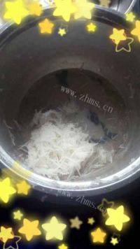 美味的萝卜丸子做法图解1)
