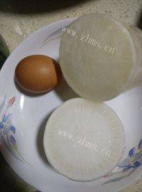 自己做的萝卜丝煎饼做法图解1)