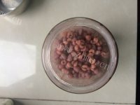 美味的红豆薏米糊做法图解3)