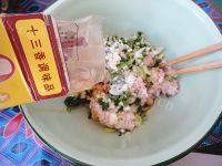 家常菜猪肉白菜包做法图解2)