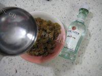 朗姆葡萄酥做法图解3)