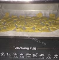 自制卡通饼干