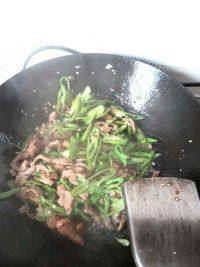 家常菜青椒炒肉做法图解8)