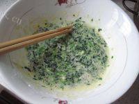 家常菠菜鸡蛋饼做法图解7)
