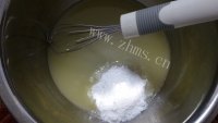 酥脆的腰果小酥饼做法图解1)