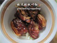 美味的把子肉做法图解8)