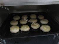 「美味可口」老婆饼