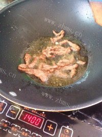 美味的石锅拌饭做法图解5)