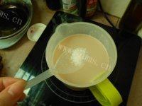 易做的核桃花生豆浆做法图解5)