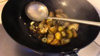简单版红烧茄子做法图解9)