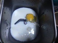 红豆餐包做法图解1)