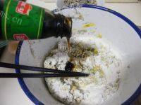 豆渣鸡蛋饼做法图解7)