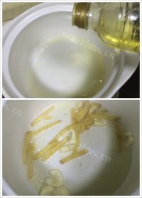 鲜香酒焖紫苏黄油花蛤做法图解2)