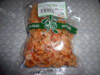 自己做的鸡肉馄饨做法图解1)