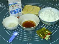 DIY美食-桂圆酒香面包做法图解9)