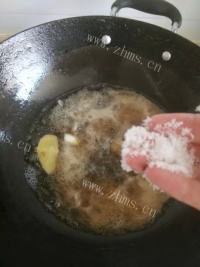 美味的香煎鱼饼做法图解16)