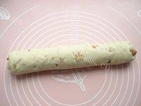 自制全麦硬质苏打核桃面包的做法图解十三