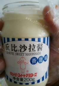 鲜香的草莓沙拉做法图解3)