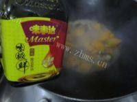 很有食欲的南瓜焖排骨做法图解9)
