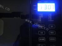  营养南瓜吐司做法图解3)
