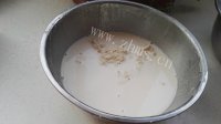 自做的凉皮做法图解5)