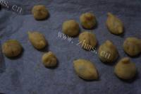 美味的和风烧果子做法图解12)
