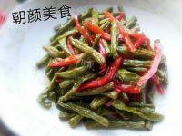 #爱美食#干煸豆角