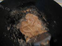 自制老婆饼做法图解2)