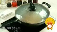 营养丰富的黄豆芽炒粉丝做法图解2)