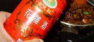 简单的辣炒蚕蛹做法图解6)