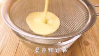 色香味浓的芒果千层蛋糕做法图解2)