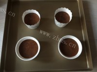 自制熔岩蛋糕做法图解10)