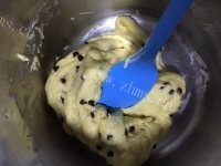 食欲满满的巧克力豆马芬做法图解10)