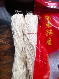美味的奶白草鱼汤做法图解1)