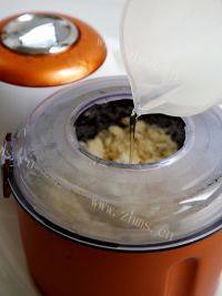 美味的千层香酥饼做法图解1)