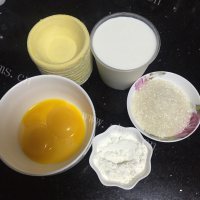 美味的葡式蛋挞做法图解1)