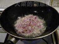 家常菜麻辣肉片做法图解5)
