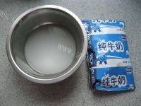 自制宫廷奶酪做法图解1)