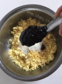 爱上蓝莓味绿豆糕做法图解12)