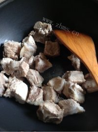 美味的元宝肉做法图解2)