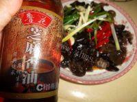 「美味可口」凉拌黑木耳