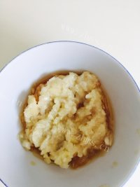 家常菜蒜茄子做法图解3)