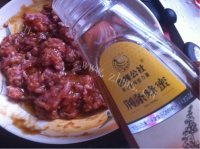 自制苏式鲜肉月饼做法图解2)