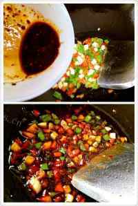 香飘十里的肉末蒸茄子做法图解5)