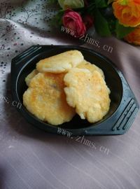 香喷喷的土豆肉松饼做法图解11)