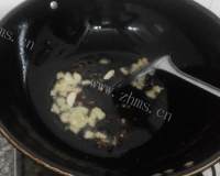 诱人的素炒茄子做法图解2)