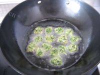 美味的炸蔬菜丸子做法图解9)