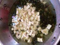 色香味浓的石榴红炖豆腐（咸菜）做法图解11)