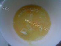 味道不错的蒸茄子做法图解5)