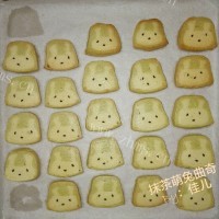 美味的抹茶萌兔曲奇做法图解20)
